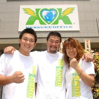 HAO 佐々木健介 KENSUKE FAMILY FOREVER (@KENSUKEFAMILY) / X