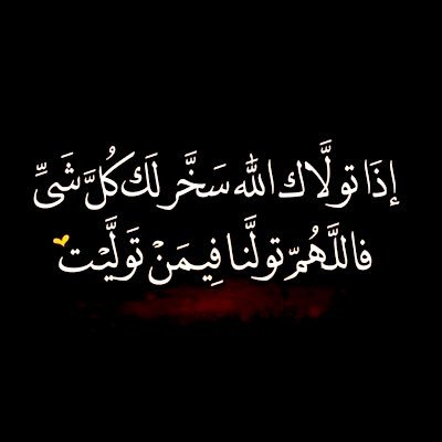 OHasnoon's profile picture. أعمل على تصميم بطاقات متنوعة و تسليمها في أسرع وقت للطلب  المحادثة على الخاص