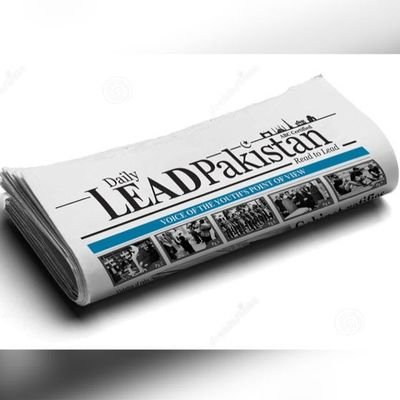 #DailyLeadPakistan, Read to Lead,
Pakistan's 🇵🇰 Leading English Newspaper 📰 #Islamabad #Peshawar

*Facebook & Instagram ID: @DailyLeadPak*