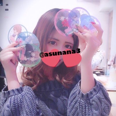 あすかさんのプロフィール画像