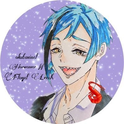 神田れなさんのプロフィール画像