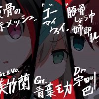変態さん (@hentaisukebe7) Twitter profile photo