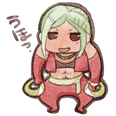 Flos Schildkroteさんのプロフィール画像
