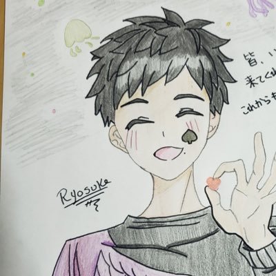 Ryosukeさんのプロフィール画像
