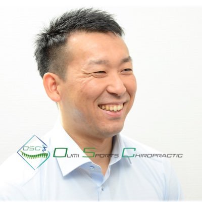 kenssportschiro Profile Picture