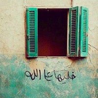 مشاعل (@mashael_sys) Twitter profile photo