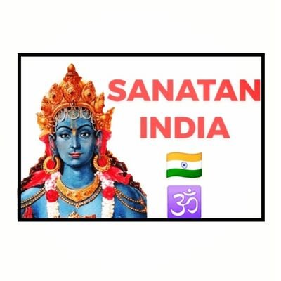 sanatan_india_'s profile picture. If you want to know about
Ancient India
And
Amazing Fact of sanatan india
Then follow My Account
🇮🇳ॐ🚩📿
@UHFANITC follow this to see how hindus were treated.