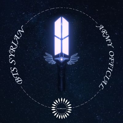 🌸 The 1st official @BTS_twt A.R.M.Y fanbase in Syria 🌸 Official acc 👉🏻 @bts_bighit @Bighitent You can contact us via e-mail
🔗btssyarmy@gmail.com