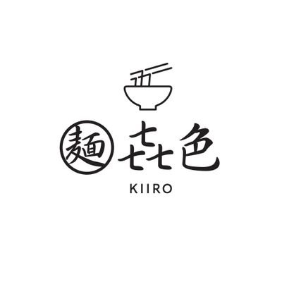 岐阜県羽島郡岐南町上印食9丁目101番地 ●現在金.土.日.月曜の11:00-15:00と祝日等の不定期営業です 詳しくはGoogleの店舗案内を更新しています ●営業日増やす為スタッフ募集中です （社員.アルバイト）興味ある方はDMお待ちしてます