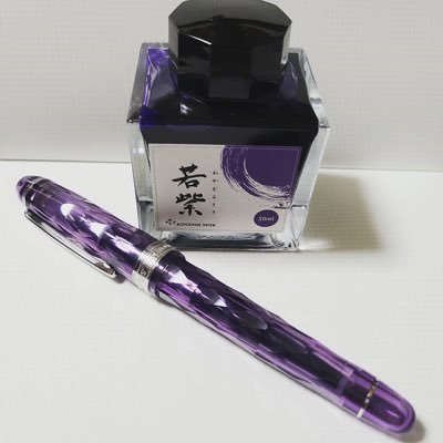 keijiroha's profile picture. MTG(レガシー/統率者) / D&D / スノーボード #8964 #天安門事件