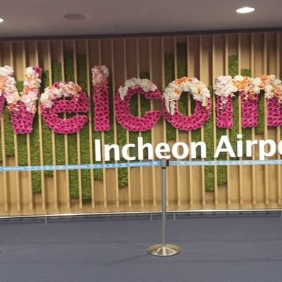 SWYfFAQMZKN8h7O's profile picture. 熊本県八代市坂本町生まれ、愛知在住。2020年7月九州豪雨災害でふるさとが甚大な被害にあい遠く離れた場所から見守り応援する/中学～大学・陸上競技に専念？/障がい者スポーツ支援/