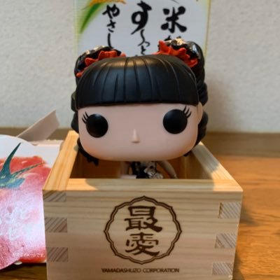 かばねやみメニャル🐈ジャッカー🍾命名は大神様さんのプロフィール画像