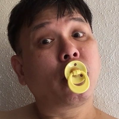 人形犬奴 畜生我是一条50岁的 老 贱狗 Dogslave Ong Twitter
