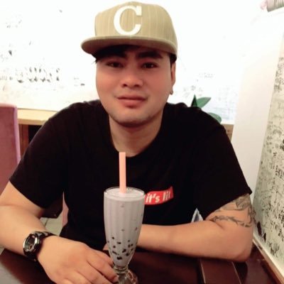 ไม่รู
