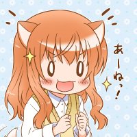 しのづき (@kou_sinozuki) 's Twitter Profile Photo しのづき (@kou_sinozuki) 's Twitter Profile Photo