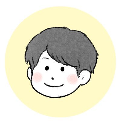 sukeshun2020's profile picture. 旅行代理店勤務▶退職 メーカーの営業勤務中 旅行が好きでブログの立ち上げ▶Twitter開始 月30万の収入をブログでUPを目指す！7桁目標。 ココナラで旅の提案商材販売中▶現在月5桁収入あり。