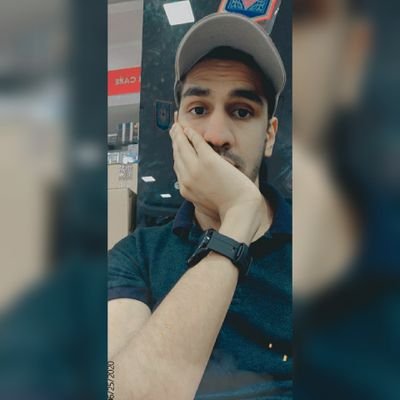 ‏‏نضيف المرح للغذاء (الدواء)