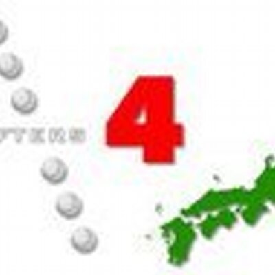 Download Airsofters4japan On Twitter Area 88 Unicorn Shin Kazama Tactical Patch Desert For Sale Http T Co 83tlkcs For Free Wallpaper Airsofters4japan On Twitter Area 88 Unicorn Shin Kazama Tactical Patch Desert For Sale Http T Co 83tlkcs Desktop Wallpaper Free