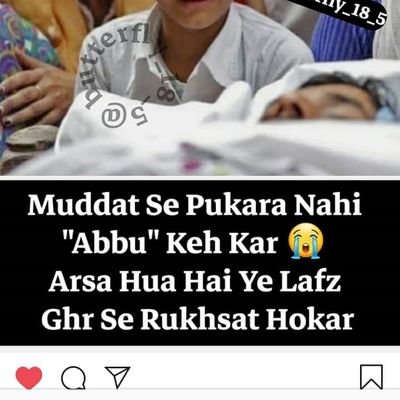 c606bd10d67240e's profile picture. Be Yourself
Never beg for Attention