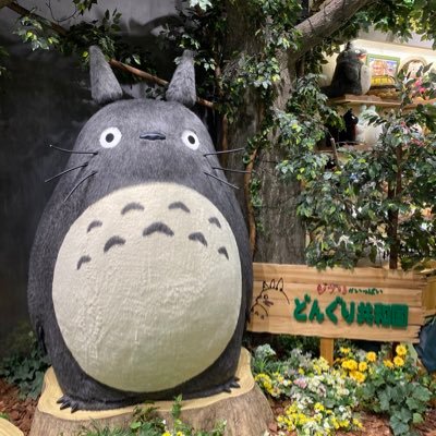 ギガメガハイパースーパービッグバックアッパー Totoroagassi Twitter ギガメガハイパースーパービッグバックアッパー Totoroagassi Twitter