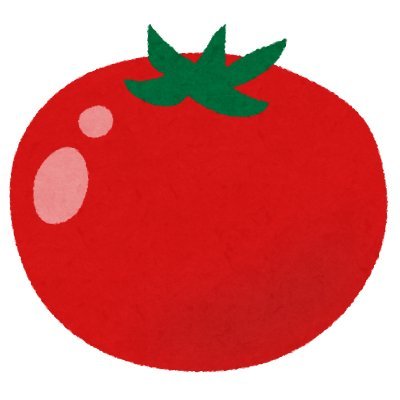 tomatous2020 Profile Picture