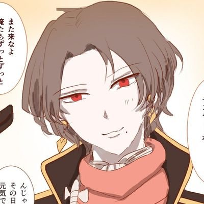 さのつき葉蓮さんのプロフィール画像