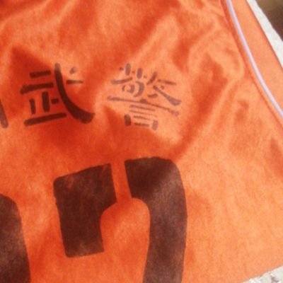 武警退伍在山东枣庄,36—183—85—1,找重口味家奴,不能来的勿扰,有调教的地方,囚禁圈养没工资 qq 2722464660
