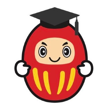 合格サプリ 大学受験 勉強法 大学生活 Goukaku Suppli Twitter