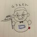 ムラえもん (@poooooba) Twitter profile photo ムラえもん (@poooooba) Twitter profile photo