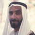 Eмαrαte (@halharbi_auh) Twitter profile photo Eмαrαte (@halharbi_auh) Twitter profile photo