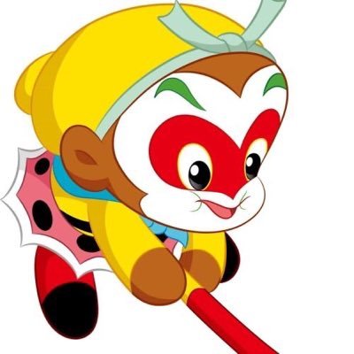 降妖除魔美猴王 Michael Hoooooo Twitter 降妖除魔美猴王 Michael Hoooooo Twitter