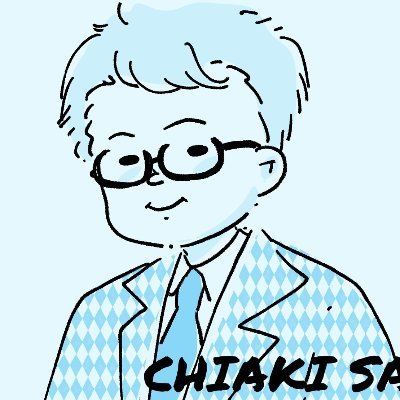 見た目はオトナ、中身はオタク。教育関係の版元で嘱託です。映画の観すぎラジオの聴きすぎで小説が読めません。マンガは諸星大二郎、アニメはガンダムの話ならできます。2024年の出没現場はデビアン・白キャン・イヌワシ・リンワンのほか坂道やPerfumeなども。ライブと #ミュージアム部 の活動で鉄道旅してますよ。