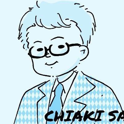 chiaki25 Profile Picture