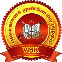 வெள்ளாளர் குல சிங்கம் (@vellalar_vijay) 's Twitter Profile