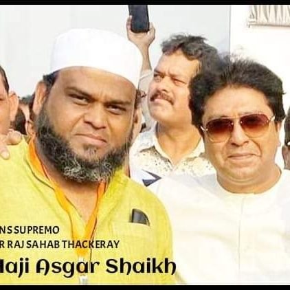 पंपों रिपेयरिंग