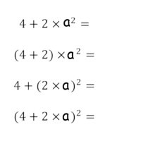 MrTaylorMaths (@mrtaylormaths2) 's Twitter Profile Photo MrTaylorMaths (@mrtaylormaths2) 's Twitter Profile Photo