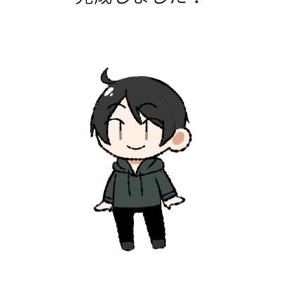 るーにさんのプロフィール画像