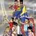 RevoluciónxSiempre (@yach68) Twitter profile photo RevoluciónxSiempre (@yach68) Twitter profile photo