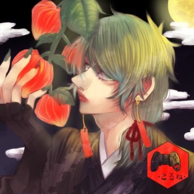 こるさんのプロフィール画像