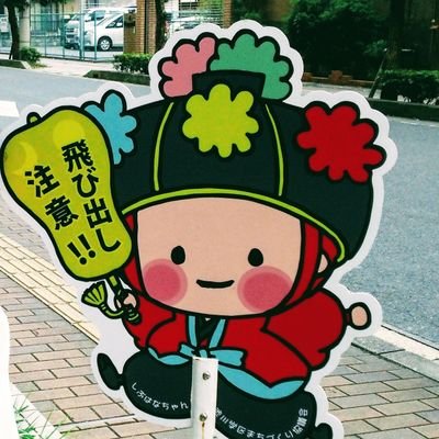 cororom's profile picture. アカウントに入れないよ。休眠😪💤💤