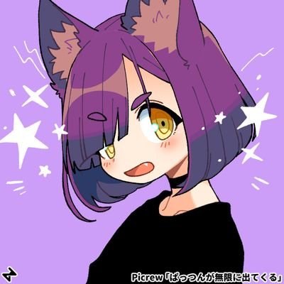 Kiki💫さんのプロフィール画像