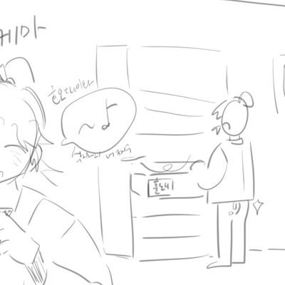 로그아웃さんのプロフィール画像