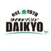 ダイキョー@福岡の地元スーパー。長崎五島にも店舗あります🍙 (@daikyovalue) Twitter profile photo ダイキョー@福岡の地元スーパー。長崎五島にも店舗あります🍙 (@daikyovalue) Twitter profile photo
