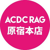 ACDC RAG 原宿本店,ワーフ店(@acdcrag_shop) 's Twitter Profileg
