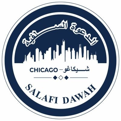 “And the first to embrace Islam of the Muhajirun and the Ansar and also those who followed them exactly (in Faith). Allah is well-pleased with them...” [9:100]