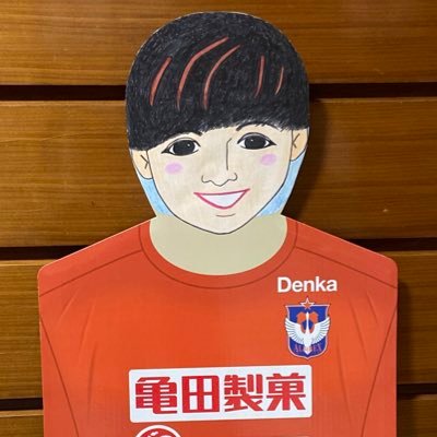 722_ry's profile picture. アルビサポ、巨人ファン。Rafvery、Your Friends、B'z、ゆず、三代目などなど音楽が好き