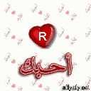 الصداقة كالمظلة كلما اشتد المطر كلما ازداد ت الحاجه اليها