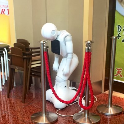 追いやられるペッパーくんさんのプロフィール画像
