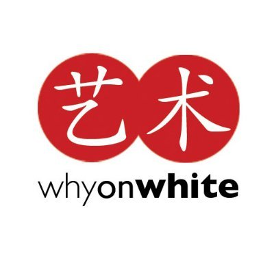 Blog de gestión cultural, marketing y arte contemporáneo chino. 
Instagram: @whyonwhiteart