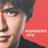 4aki11ryo